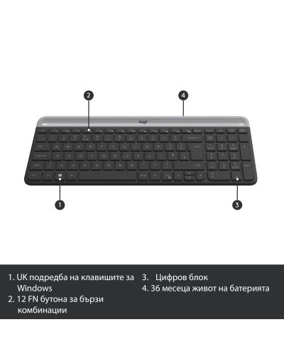 Комплект мишка и клавиатура Logitech - Combo MK470, безжичен, сив - 8