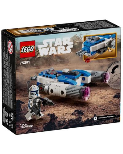 Конструктор LEGO Star Wars - Изтребителят на капитан Рекс (75391) - 3