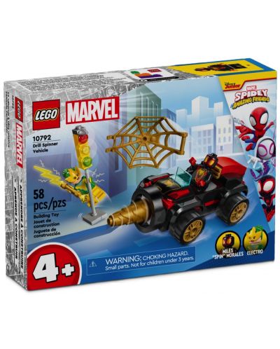 Конструктор LEGO Marvel  - Превозно средство със сонда (10792) - 1