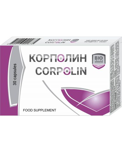 Корполин, 30 капсули, BioShield - 1