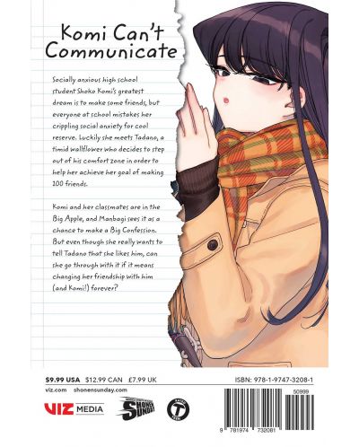 Komi Can't Communicate, Vol. 22 - 2