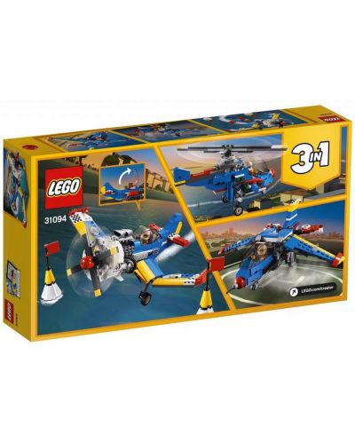 Конструктор LEGO Creator 3 в 1 - Състезателен самолет (31094) - 7