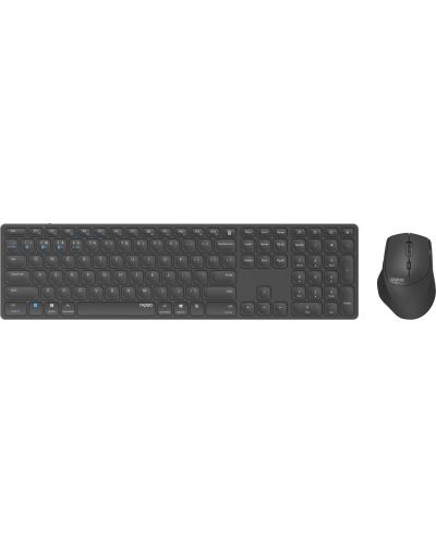 Комплект клавиатура и мишка Rapoo - 9800M, безжичен, черен - 2