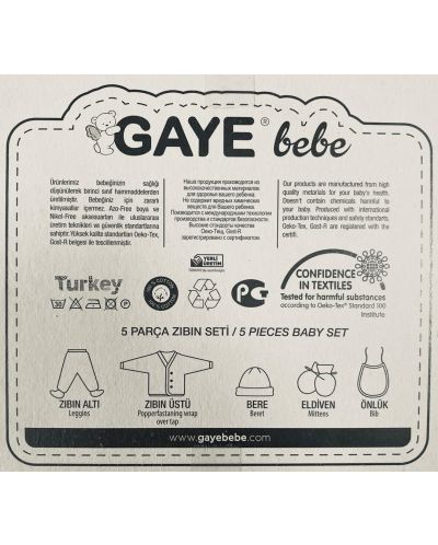 Комплект за изписване Gaye bebe - 5 части, синьо райе - 5