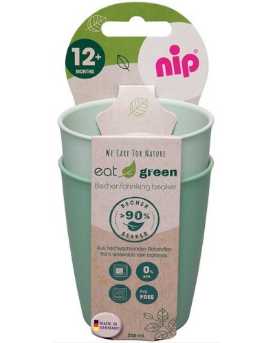 Комплект от 2 чаши за пиене NIP Еat Green - Зелен, 250 ml - 2