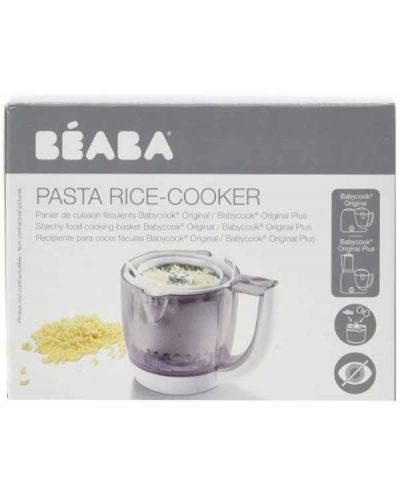 Кошничка за паста и ориз Beaba - Babycook Original - 3