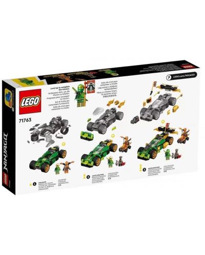 Конструктор LEGO Ninjago - Състезателната кола на Lloyd EVO (71763) - 2