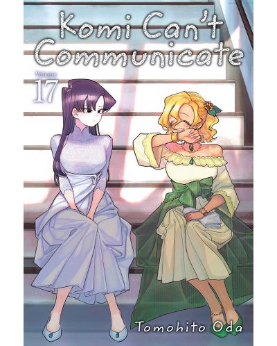 Komi Can't Communicate, Vol. 17 - 1