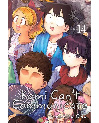 Komi Can't Communicate, Vol. 14 - 1