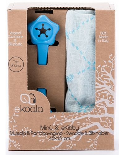 Комплект eKoala - Лигавник от растителен кашмир и държач, сини