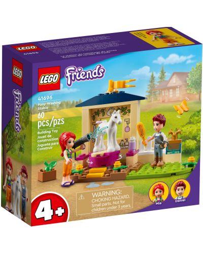 Конструктор LEGO Friends - Обор за понита (41696) - 1