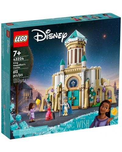 Конструктор LEGO Disney - Замъкът на крал Магнифико (43224) - 1