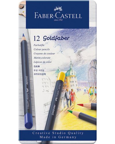 Комплект цветни моливи Faber-Castell Goldfaber - 12 цвята, в метална кутия - 1