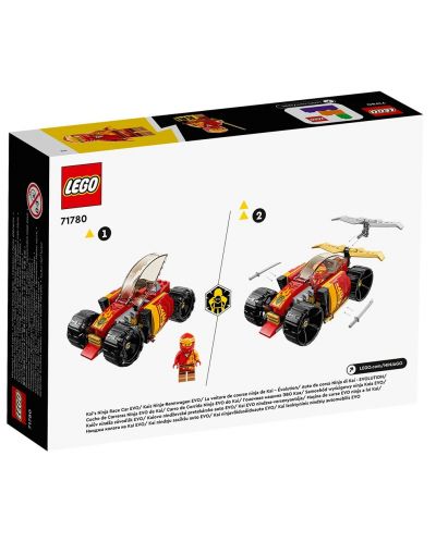 Конструктор LEGO Ninjago - Нинджа колата на Кай (71780) - 3