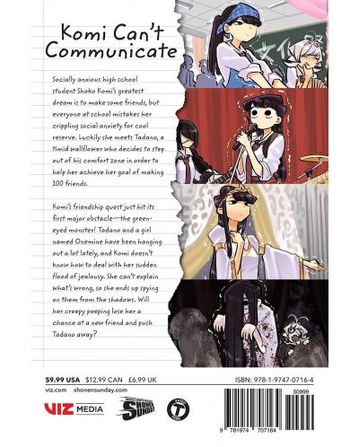 Komi Can't Communicate, Vol. 5 - 2