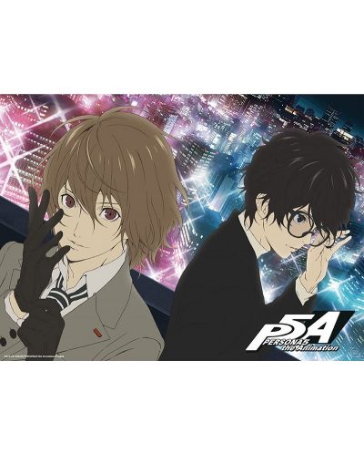 Комплект мини плакати GB eye Games: Persona 5 - Series 1 - 3