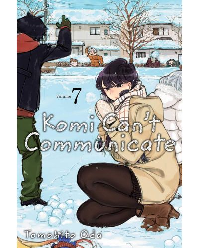 Komi Can't Communicate, Vol. 7 - 1
