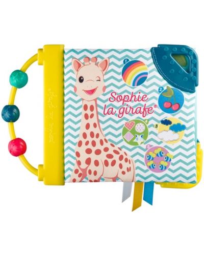 Комплект Sophie la Girafe - Мек сет за новородено - 4