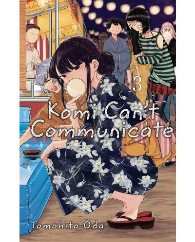 Komi Can't Communicate, Vol. 3 - 1