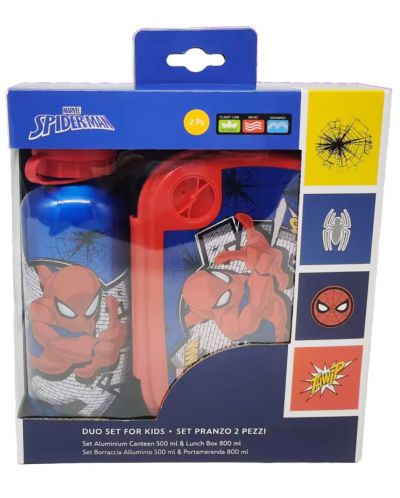 Комплект бутилка и кутия за храна Disney - Spider-Man, син - 1