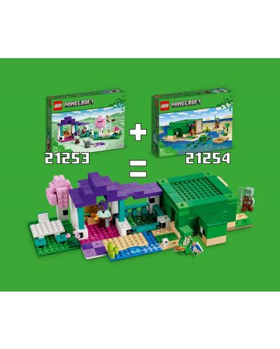 Конструктор LEGO Minecraft - Заслон за животни (21253) - 7