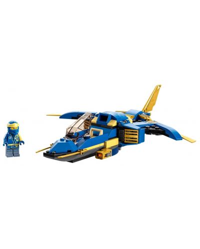 Конструктор LEGO Ninjago - Светкавичният самолет на Джей (71784) - 3