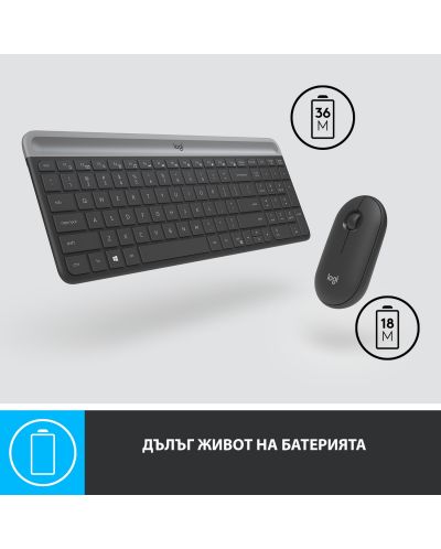 Комплект мишка и клавиатура Logitech - Combo MK470, безжичен, сив - 7