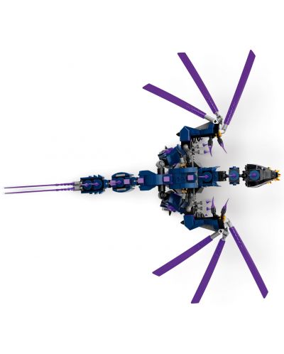 Конструктор LEGO Ninjago - Върховен дракон (71742) - 4