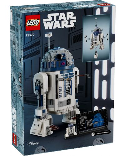 Конструктор LEGO Star Wars - Дроид R2-D2 (75379) - 2