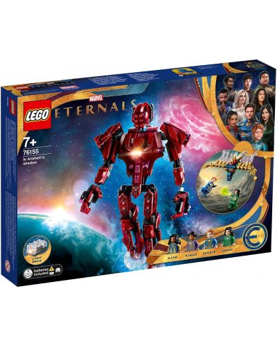Конструктор LEGO Marvel Super Heroes - В сянката на Аришем (76155) - 1