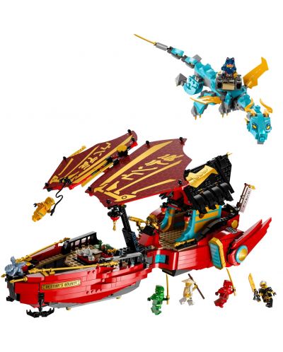 Конструктор LEGO Ninjago - Дар от съдбата - надпревара с времето (71797) - 2