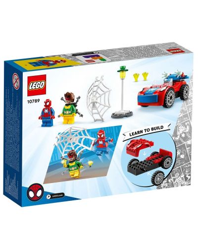Конструктор LEGO Marvel Super Heroes - Док Ок и колата на Спайдърмен (10789) - 2
