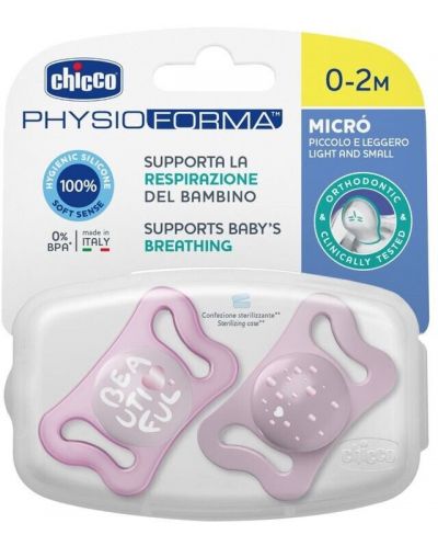 Комплект залъгалки Chicco - Physio Micro, 2 броя, 0-2 месеца, розови, асортимент - 3