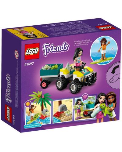 Конструктор LEGO Friends - Защита на костенурките (41697) - 2