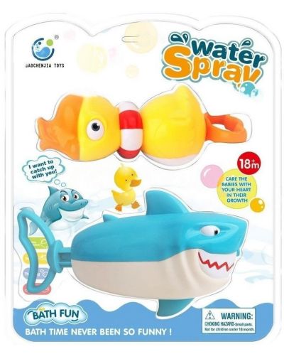 Комплект водни помпи Raya Toys - Пате и Акула - 1