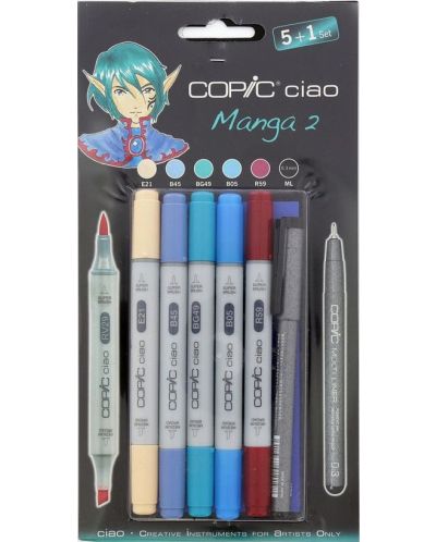 Комплект маркери Copic Ciao - Manga Set 2 - 1