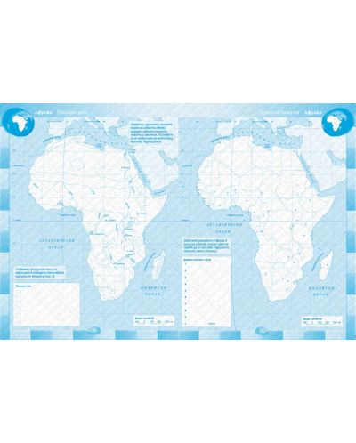 Контурни карти по география и икономика за 5. клас. Учебна програма 2018/2019 (Datamap) - 8