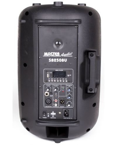 Колона Master Audio - SB250BU, черна - 2