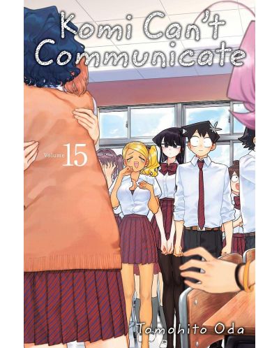 Komi Can't Communicate, Vol. 15 - 1