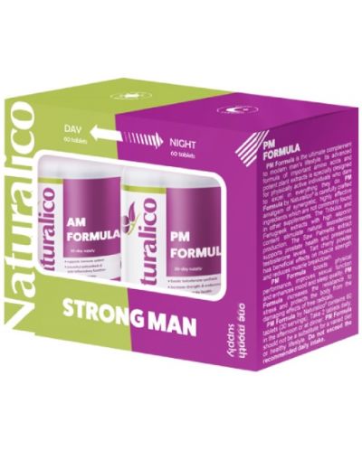 Комплект Strong Man AM Formula + PM Formula, 2 x 60 таблетки, Naturalico - 1