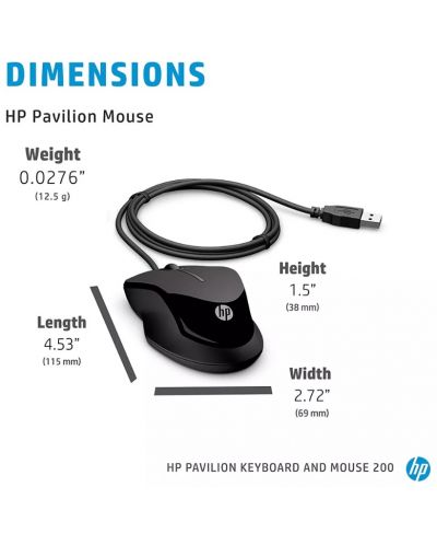 Комплект клавиатура и мишка HP - Pavilion 200, черен - 4