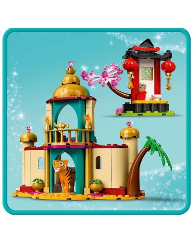 Конструктор LEGO Disney Princess - Приключението на Ясмин и Мулан (43208) - 7