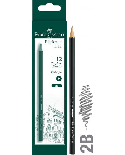 Комплект моливи Faber-Castell 1111 - 2B, 12 броя - 1