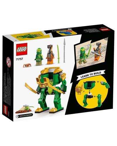Конструктор LEGO Ninjago - Роботът нинджа на Lloyd (71757) - 2