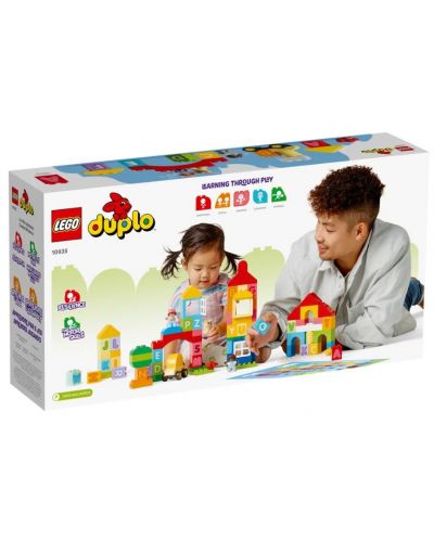 Конструктор LEGO Duplo - Градът на азбуката (10935) - 7