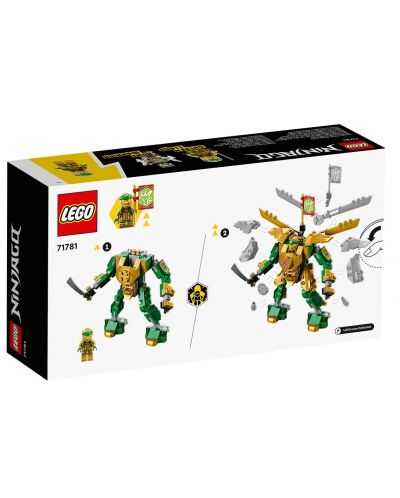 Конструктор LEGO Ninjago - Бойният робот на Лойд (71781) - 2