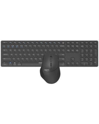 Комплект клавиатура и мишка Rapoo - 9800M, безжичен, черен - 1