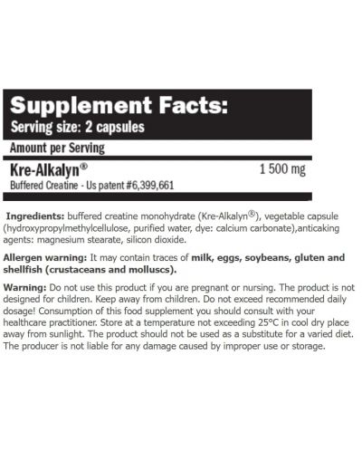 Kre-Alkalyn, 120 капсули, Amix - 2