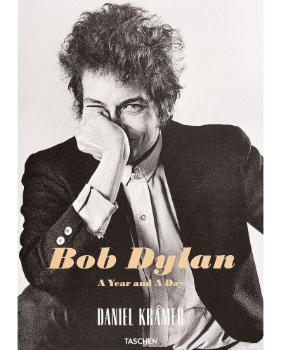 Kramer. Bob Dylan: A Year and a Day - 1