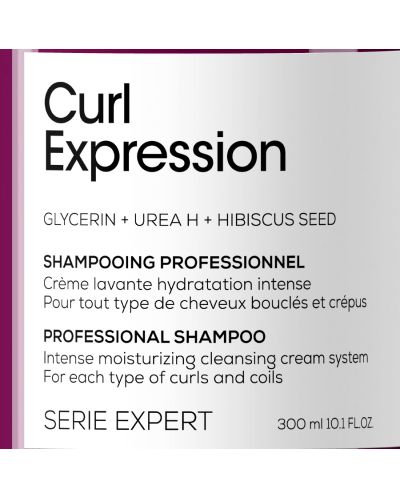 L'Oréal Professionnel Curl Expression Крем-шампоан за коса, 300 ml - 3